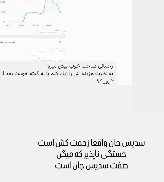 IMG_2675.png (1)